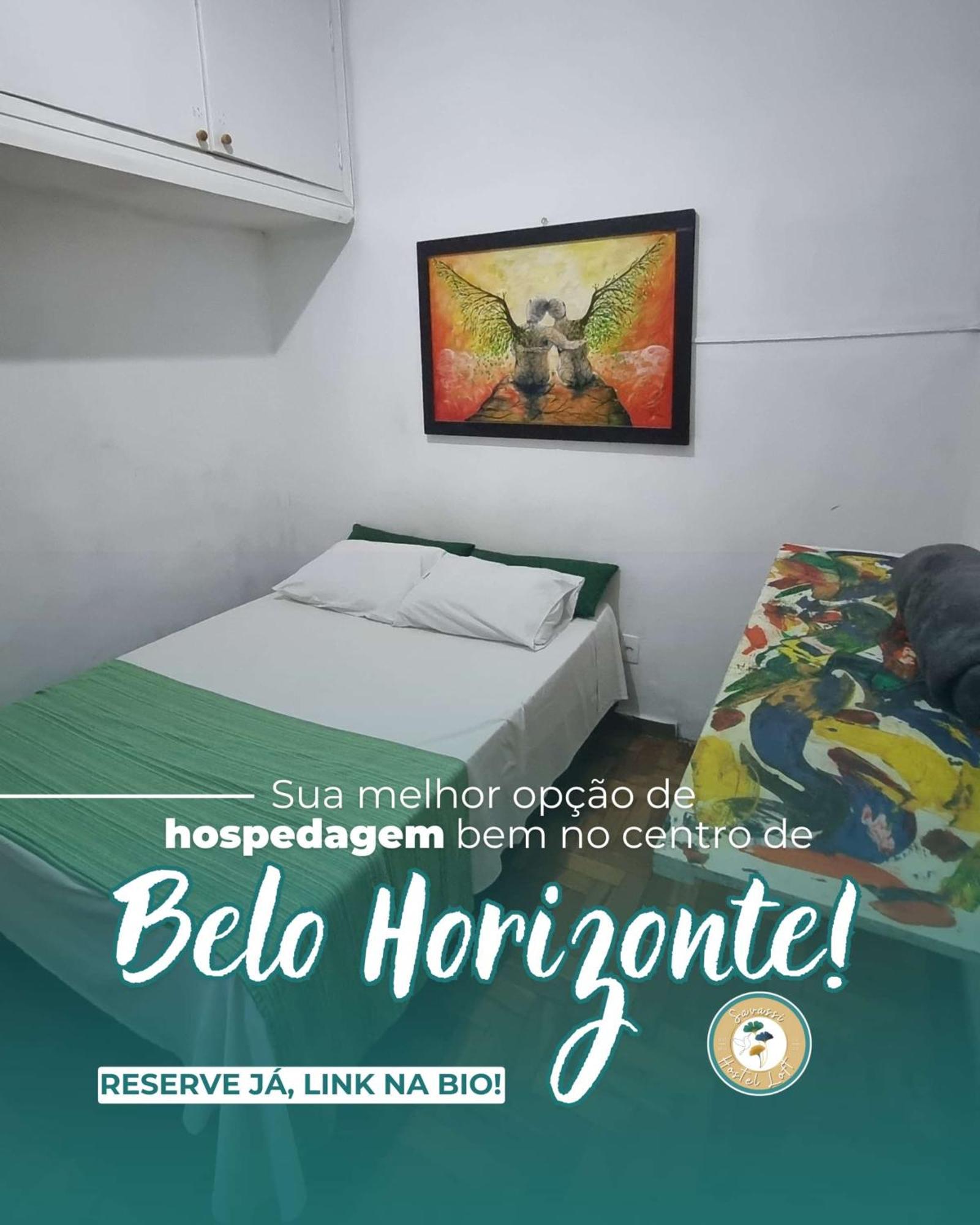 Savassi Hostel Μπέλο Οριζόντε Εξωτερικό φωτογραφία